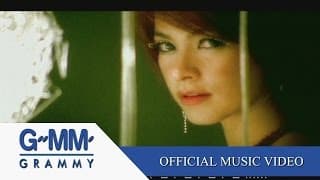 MUSIC LOVER - มาช่า วัฒนพานิช