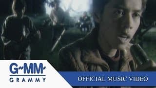 ดอกไม้กับหัวใจ - I-ZAX
