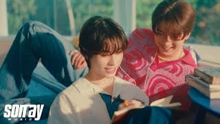 สุขสันต์วันคิดถึง (Happily Missing You) - BUS