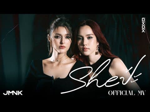 Sheป้ะ - JMNK ( JustmineNika )