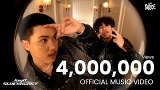 ฝากไว้ให้ Kiss  ft. BLVCKHEART - JayQ