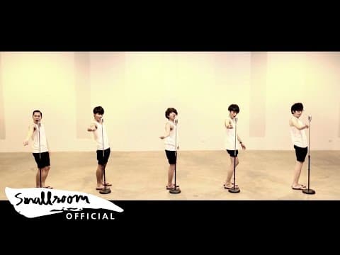 ช่างมัน - สมเกียรติ SOMKIAT