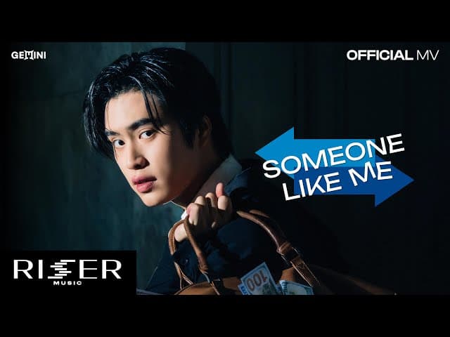 คอร์ดเพลง เหนื่อยหน่อยนะ (SOMEONE LIKE ME) เจมีไนน์ นรวิชญ์