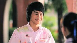 เบอร์สอง - เต้ สันต์