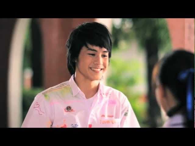 เบอร์สอง