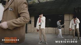 คนโง่ (Baby, I’m a fool)  ft. KOB FLATBOY - Gliss