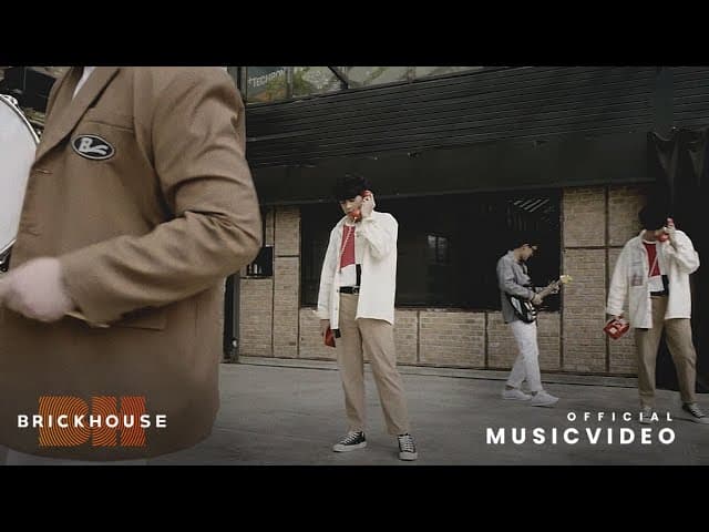 คนโง่ (Baby, I’m a fool)  ft. KOB FLATBOY