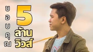 ไปนำเขาสา