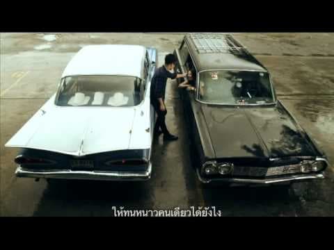 หนาวกว่าทุกคืน - กะลา KALA