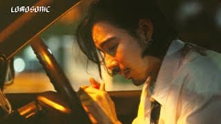 ถ้าหากฉันรู้ว่ามันจะเจ็บ (ALT. ENDING) - LOMOSONIC