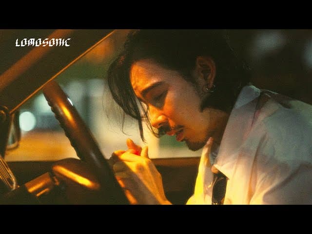ถ้าหากฉันรู้ว่ามันจะเจ็บ (ALT. ENDING)