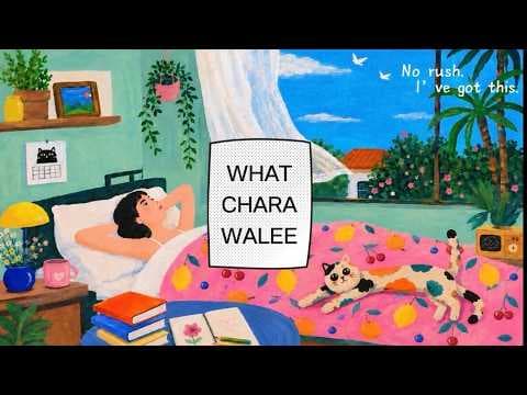 สวัสดีวันขี้เกียจ - วัชราวลี