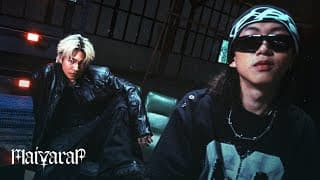 ครับพี่  ft. DIAMOND MQT - MAIYARAP