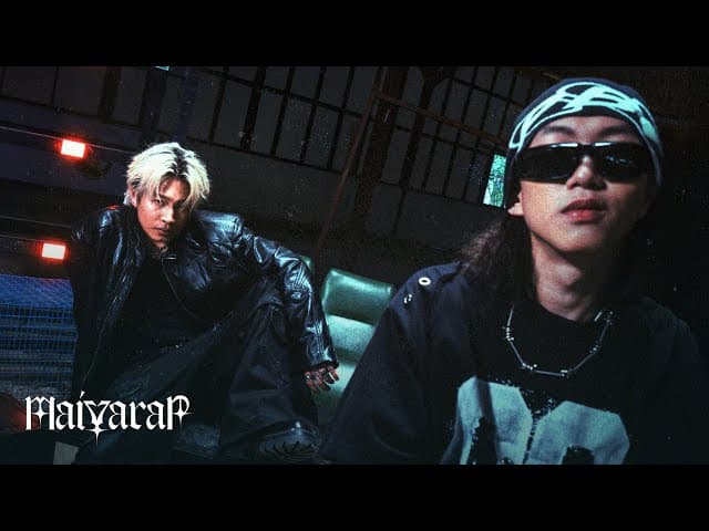 ครับพี่  ft. DIAMOND MQT