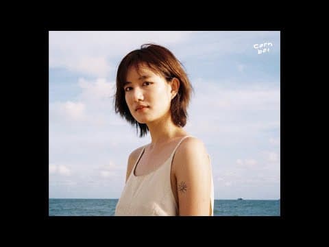 หน้าร้อน (SUMMER) - CORNBOI