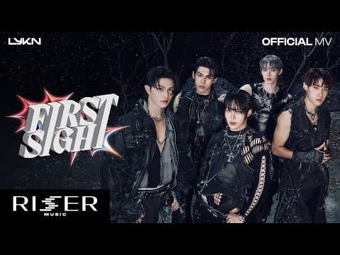 ทัก (FIRST SIGHT) - LYKN