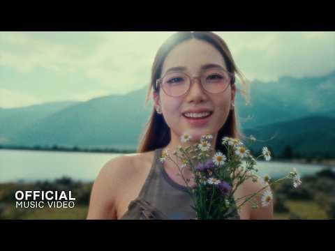 fragrant flowers (ດອກໄມ້ນ້ຳຫອມ)  ft. OTTO VNV - Zamio P