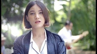 ได้โปรด - แพรว คณิตกุล