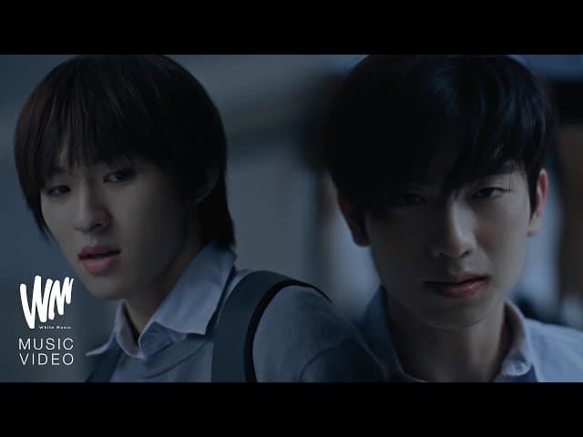 รักนี้ (Forever)