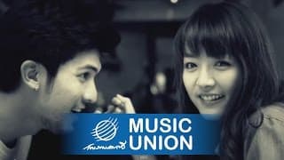 เยาวราช - แมว จิรศักดิ์