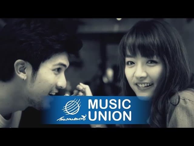 เยาวราช - แมว จิรศักดิ์