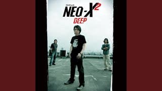 เสียเวลาทำใจ - Neo-X