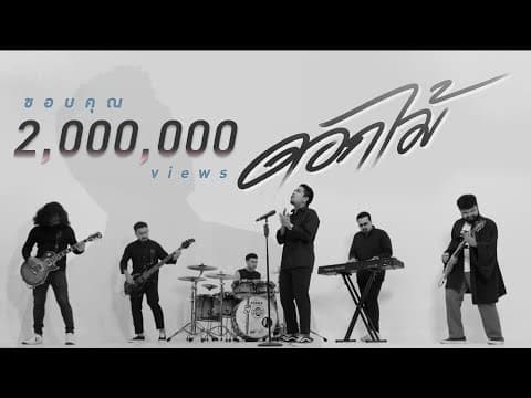 ดอกไม้ - วงกลม