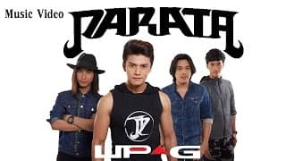 เกลียดความกลัว - PARATA