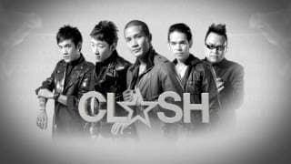 ไม่กล้าบอกเธอ - CLASH