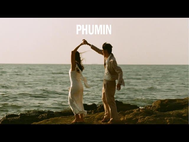 พอแล้วพอ - Phumin
