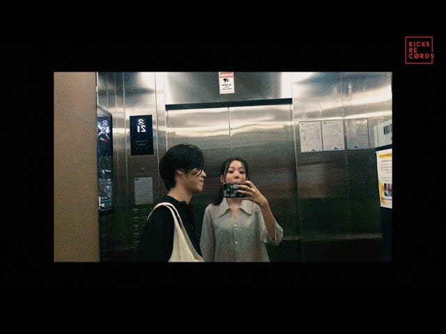รักแฟน