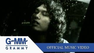 สาหัส โลโซ