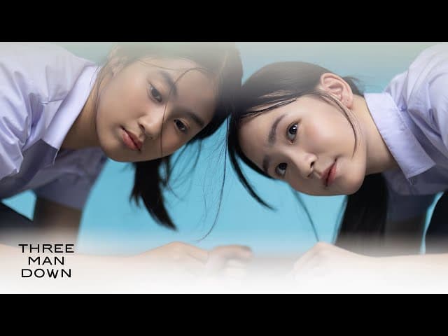 เพลงรัก