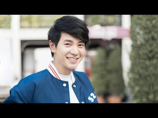 กรุณามารบกวน - ไอซ์ ศรัณยู
