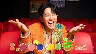 ยกมาทั้งสวน ไอซ์ ศรัณยู