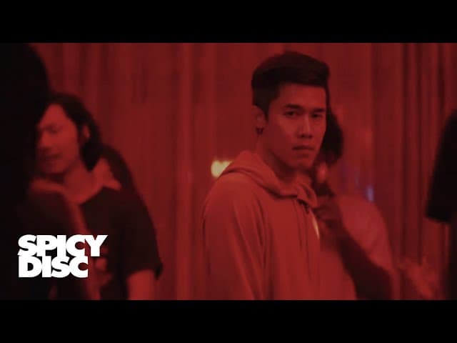 คอร์ดเพลง OVER MILD