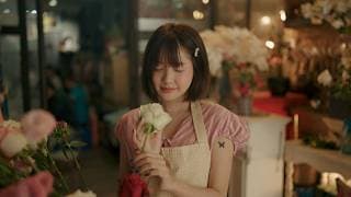 ทะนุถนอม