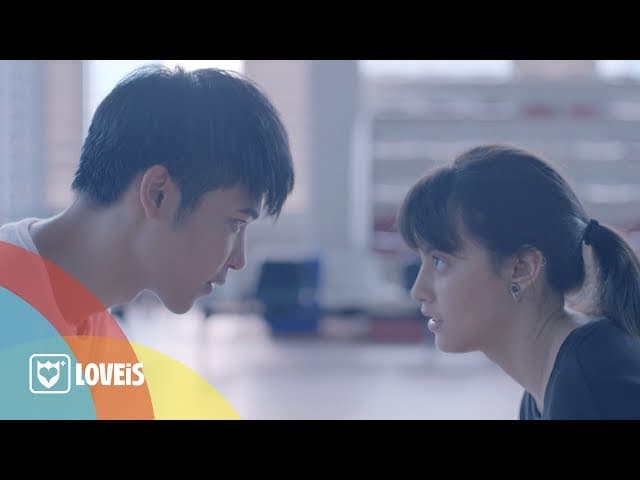 หมายความว่าอะไร