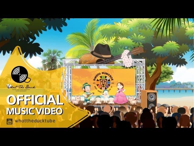 ป.ล.คิดถึง - สิงโต นำโชค