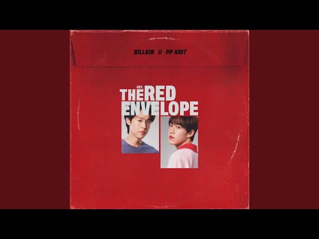 See You Somewhere - Billkin