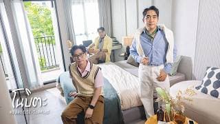 โนบิตะ (Every Love Song Feels Like Home)