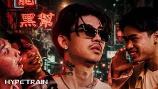 อาตี๋สักมังกร  ft. SPRITE - NAMEMT
