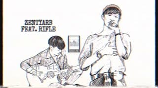 รูปคู่ ZENTYARB ft. RIFLE