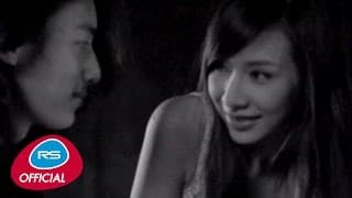 เธอไม่เคยเป็นแฟนเก่า - Dr.Fuu
