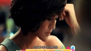อย่าเอาความเหงามาลงที่ฉัน - นิวจิ๋ว NEW JIEW