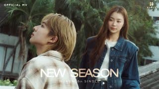 NEW SEASON (ฤดูใหม่) NuNew