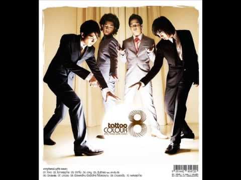 นกน้อย - Tattoo Colour