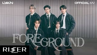 หน้าเบลอหลังชัด (Foreground) - LYKN