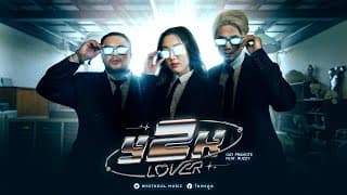 Y2K LOVER  ft. RUZZY - โอ๊ต ปราโมทย์