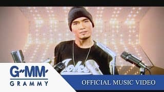 โรคประจำตัว